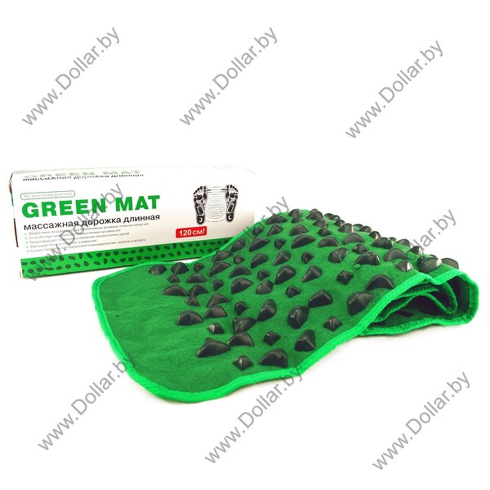 Green mat. Greeny_mat.